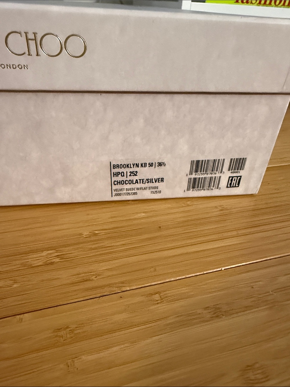 Jimmy Choo Boot Box - Picture 2 of 3